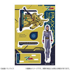 「パプテマス・シロッコ 機動戦士Zガンダム」の画像検索結果