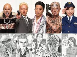 「宝町雨彦 土竜の唄」の画像検索結果