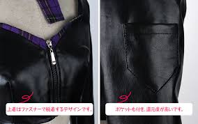 「犬飼伊介」の画像検索結果