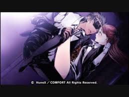 「デビト アルカナ・ファミリア」の画像検索結果