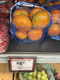 Image result for sharon fruit