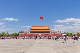 Image result for tiananmen