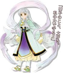 「北条政子 遙かなる時空の中で3」の画像検索結果