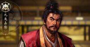 「九鬼嘉隆 織田信奈の野望」の画像検索結果