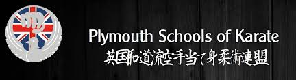 Image result for Plymouth Karate Club Kyokai