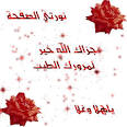 خطر الاظافر الطويله Images?q=tbn:ANd9GcSeviPq8zuMEXfOmJqtcYSMF_OD8aFhXyEFASlL4o_wYWZomOeNoQ_tEw