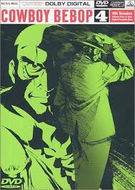 「エドワード・ウォン・ハウ・ペペル・チブルスキー4世 カウボーイビバップ」の画像検索結果