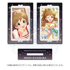 「槙原志保 アイドルマスターシンデレラガールズ」の画像検索結果