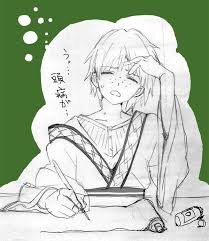 「ジャーファル」の画像検索結果