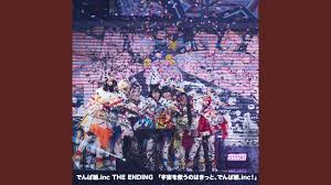 Image result for ttp://lanopa.sakura.ne.jp/kumi/08.html