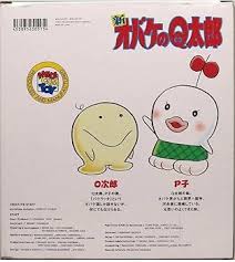 猫次郎o에 대한 이미지 검색결과