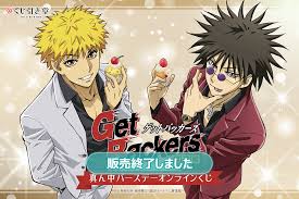 「冬木士度 GetBackers-奪還屋-」の画像検索結果