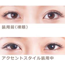 「ワンデーアキュビューディファインモイスト」の画像検索結果