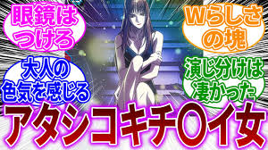 「レディ・アン 新機動戦記ガンダムW」の画像検索結果