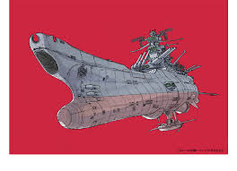 「サレルヤ・ラーレタ 宇宙戦艦ヤマト2199」の画像検索結果