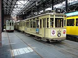 Image result for tram rotterdam allan
