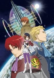 「ジュスラン・タイタニア タイタニア」の画像検索結果