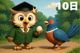 「丹生邦彦 攻殻機動隊 STAND ALONE COMPLEX」の画像検索結果