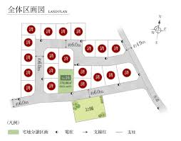 Image result for 武蔵村山市大南3丁目〈売地〉西武拝島線「武蔵砂川」駅徒歩18分　坪単価値下げしました　更地渡し　お気軽にお問い合わせください。