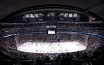 NHL Wallpapers » Blog Archive » Colorado Avalanche Home Stadium ...