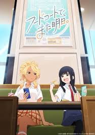 「柿本人志 BTOOOM!」の画像検索結果