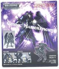 「天貴星グリフォンのミーノス」の画像検索結果