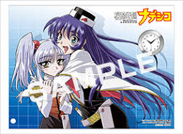 「シラトリ・ユキナ 機動戦艦ナデシコ」の画像検索結果