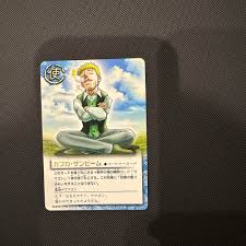 「カフカ・サンビーム 金色のガッシュベル!!」の画像検索結果