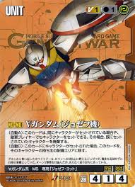 「ジョゼフ・ヨット」の画像検索結果