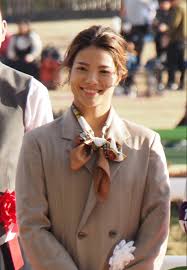 Image result for UTA Judo Club