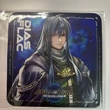 「ディアス・フラック スターオーシャン　セカンドストーリー」の画像検索結果