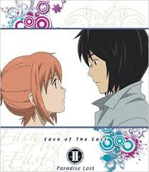 「平澤一臣 東のエデン」の画像検索結果