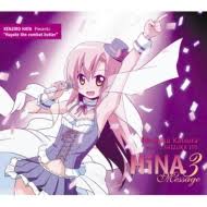 「ソニア・シャフルナーズ ハヤテのごとく!」の画像検索結果