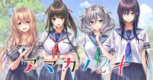 「長沢理子 ナナシノゲエム」の画像検索結果