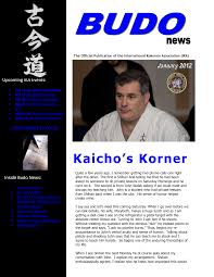 Image result for Harold Hill Aikido Club