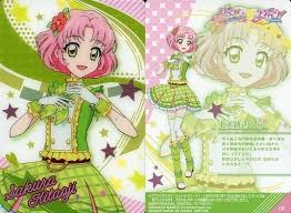 「北大路さくら」の画像検索結果