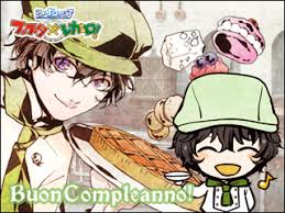 「ルカ アルカナ・ファミリア」の画像検索結果