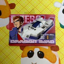 「リュウ・スザク F-ZERO ファルコン伝説」の画像検索結果