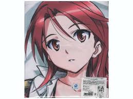 「ミーナ・ディートリンデ・ヴィルケ」の画像検索結果