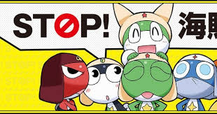 Image result for 逮捕Anime