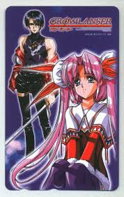 「アリエータ・リュイス」の画像検索結果