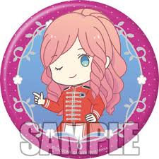 「月宮林檎」の画像検索結果