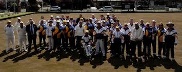 Image result for South Woodford Bowling Club