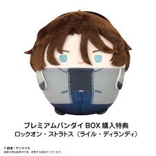 「ライル・ディランディ 機動戦士ガンダム00 2nd」の画像検索結果