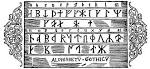 File:The Alphabet of the Geats.jpg - Wikipedia, the free encyclopedia