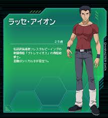 「ラッセ・アイオン 機動戦士ガンダム00 劇場版」の画像検索結果