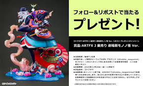 猫次郎에 대한 이미지 검색결과