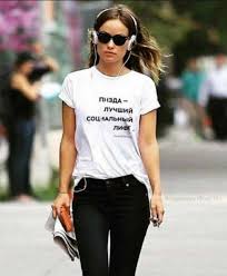 Image result for Фото ра футболку