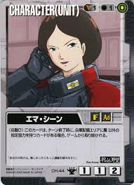 「エマ・シーン」の画像検索結果