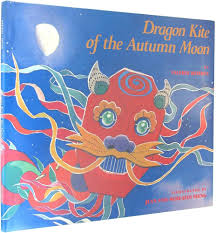 Image result for BARNET and WHETSTONE CHANGQUAN FLYING DRAGON